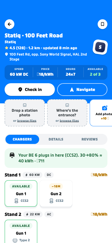 Station detail — Wattway app screen