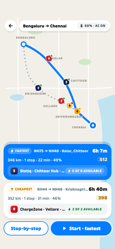 Compare routes — Wattway app screen