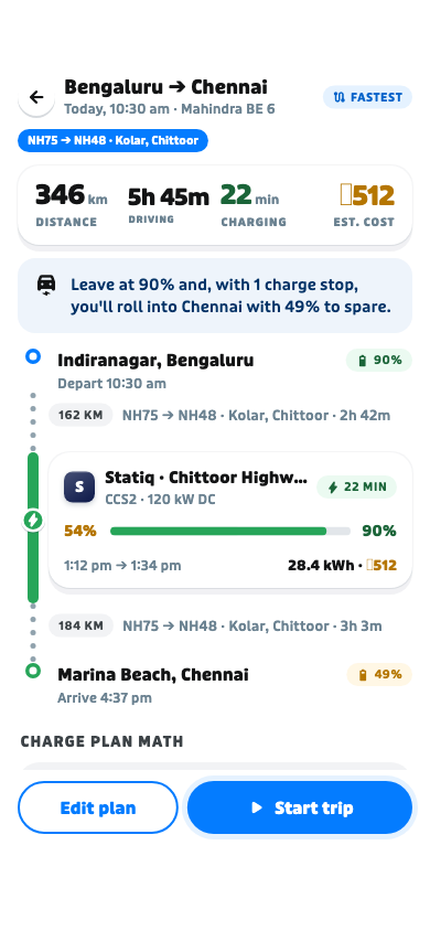 Plan a trip — Wattway app screen